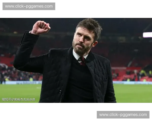 曼联新援欧冠经验分布与适应周期 卡里克建队思路获数据验证